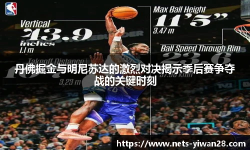 亿万28官网