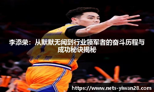 亿万28娱乐