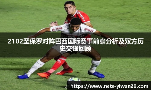 亿万28