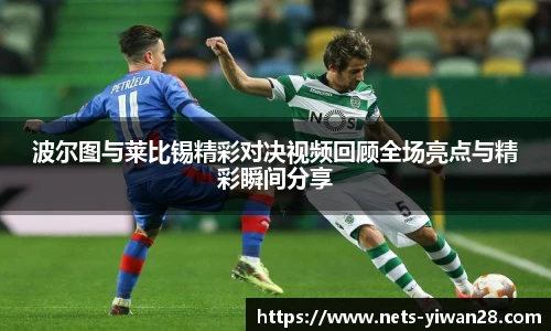 亿万28官网