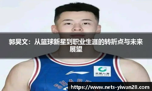 亿万28娱乐