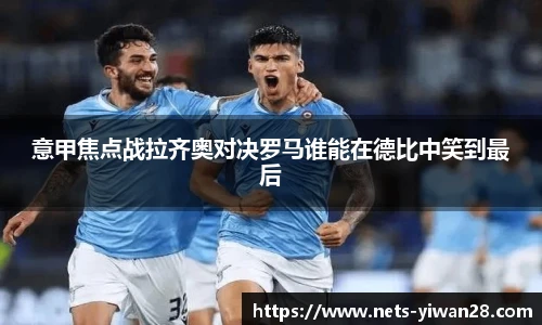亿万28官网