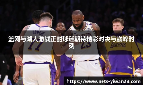 亿万28