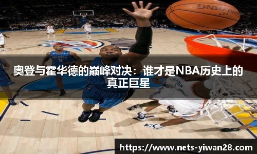 亿万28