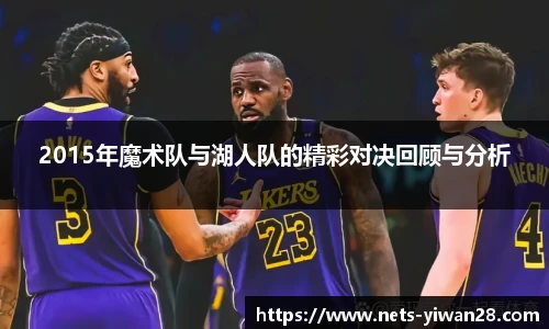 亿万28平台