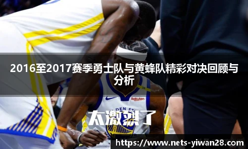 亿万28平台