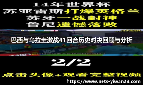 亿万28平台