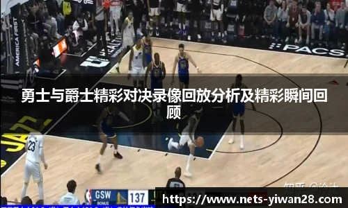 亿万28