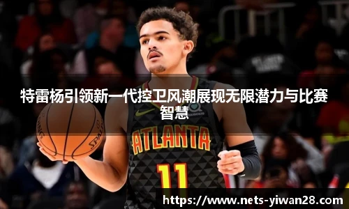 亿万28平台