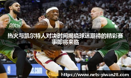 亿万28平台