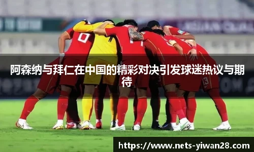 亿万28