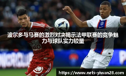 亿万28