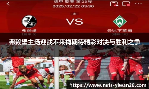 亿万28