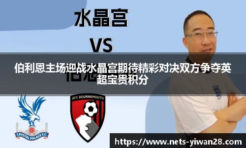亿万28娱乐