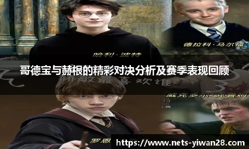 亿万28官网