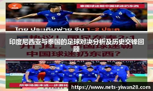 亿万28官网