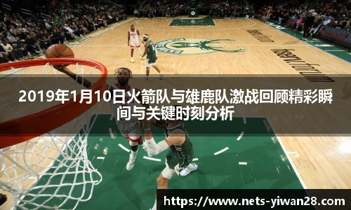 亿万28官网