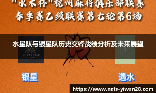 亿万28官网