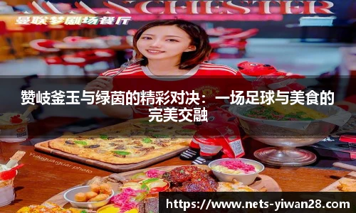 亿万28官网