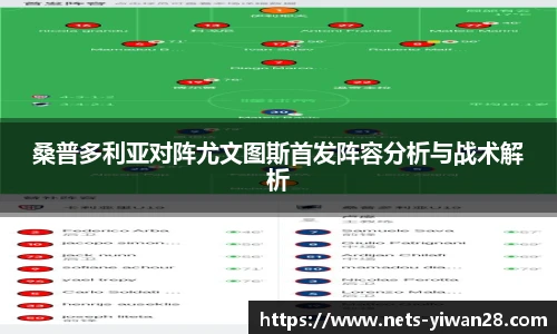 亿万28娱乐