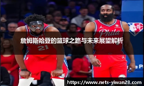 亿万28官网