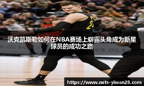 亿万28官网