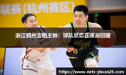 亿万28官网