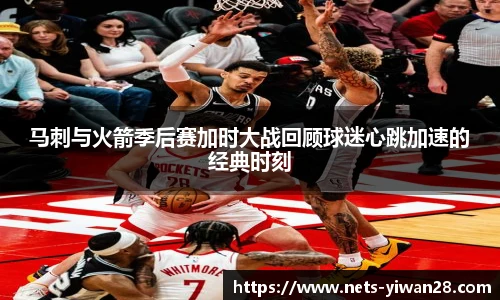 亿万28平台