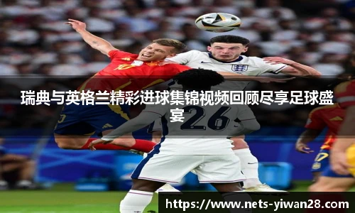 亿万28官网