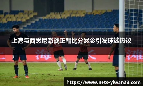 亿万28官网