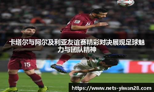 亿万28平台
