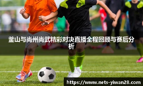 亿万28娱乐