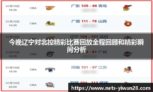 亿万28娱乐