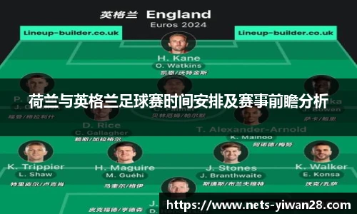 亿万28
