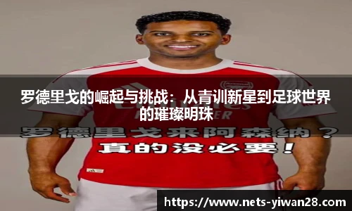 亿万28官网