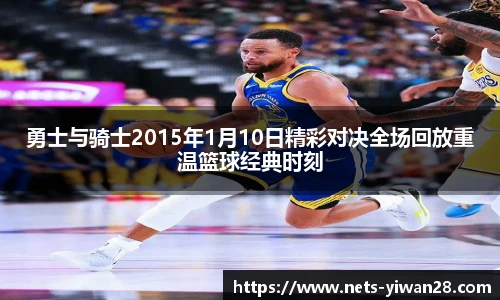 亿万28官网