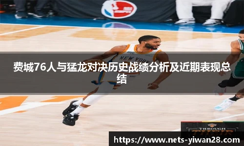 亿万28