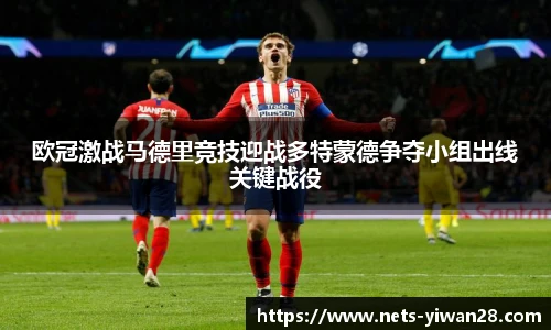 亿万28