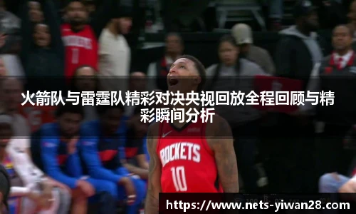 亿万28官网