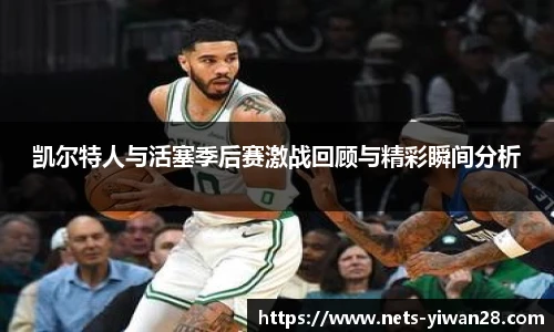 亿万28官网