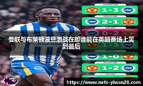 亿万28娱乐