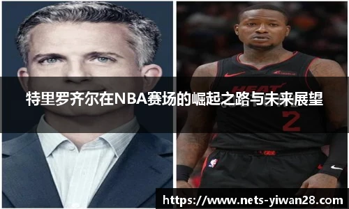 亿万28官网