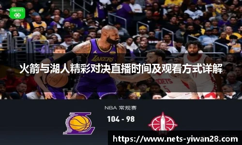 亿万28平台