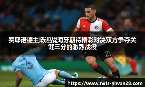 亿万28官网