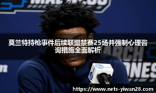 亿万28官网