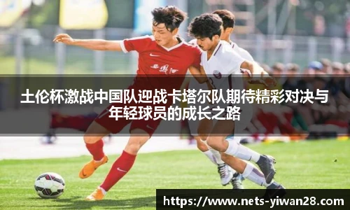 亿万28