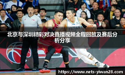 亿万28官网