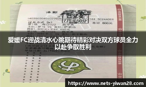 亿万28平台