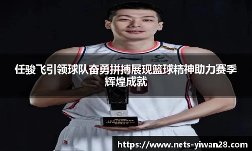 亿万28平台