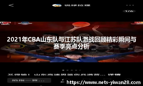 亿万28娱乐